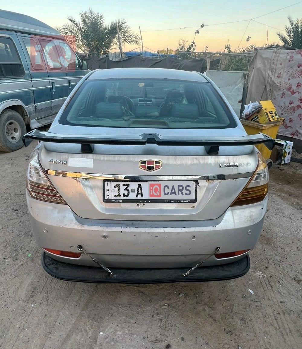 جيلي امجراند EC7